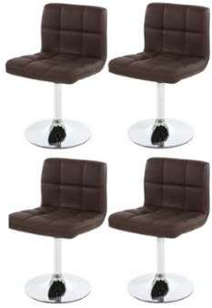 Lot de 4 chaises fauteuils de salle à manger en si