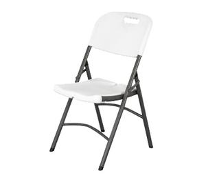 Lot de chaises pliantes