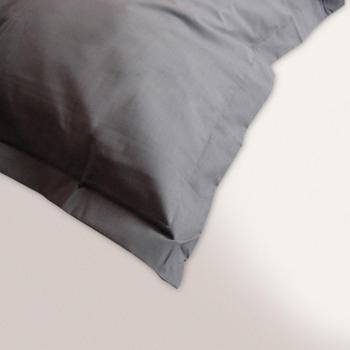 Taie doreiller uni 80x50 cm 100% coton ALTO Manha