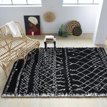 Tapis style berbère, 3 tailles, Afaw - La Redoute