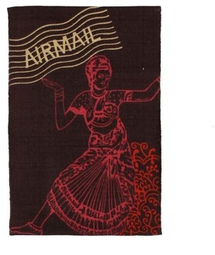 Tapis DEHLI MAIL (85x55cm) Marron