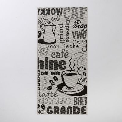 Tapis de cuisine Gaya - La Redoute Interieurs