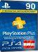 Playstation PLUS - PSN PLUS Card - 90 jours - AT
