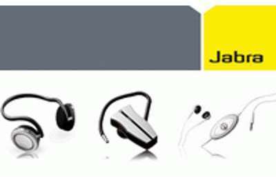 DIAL 550 MS Téléphone USB, HD Wideband audio, micr