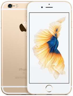 Iphone 6S 32gb or proche du neuf