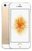 Iphone SE 64gb or comme neuf
