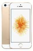 Iphone SE 64gb or proche du neuf