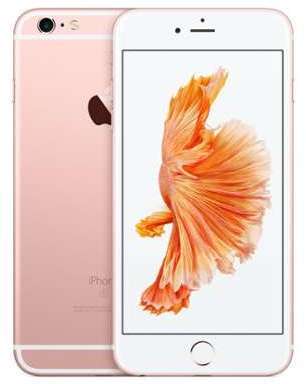Iphone 6S 16gb or rose comme neuf