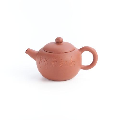 THÉIÈRE GONG FU CHA TIE GUAN YIN.