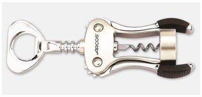 Tire Bouchon Alliage Zinc 19 5 cm Arcos Tire Bouchon Alliage Zinc
