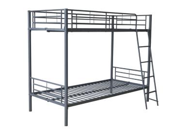 Lit superposé 2x90x190 cm City 3 gris