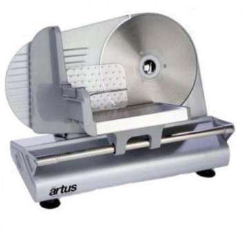 Trancheuse Artus AF22 avec lame amovible de 220mm moteur Trancheuse Artus AF22 avec