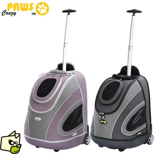 Sac roulettes PAWS Small