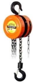 Palan A Chaine Norme C E-1 Tonne - OUTIFRANCE Palan A Chaine Norme C E-1