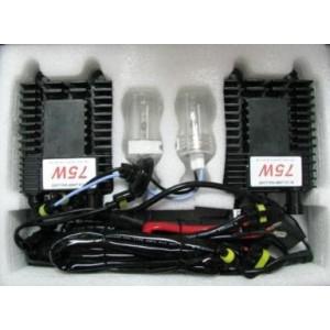 Kit xénon h7 6000k 75w performance