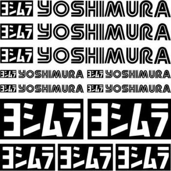 Kit stickers yoshimura