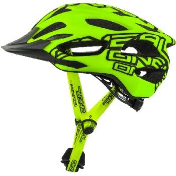 Casque Vélo O Neal Q RL Jaune Fluo