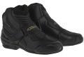 Stella SMX-1 R Black Gold