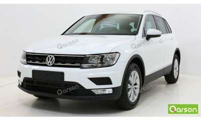 VW Tiguan II