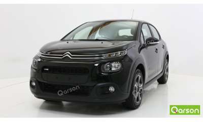 Citroen Nouvelle C3