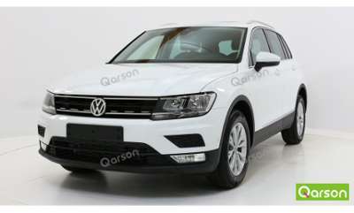 VW Tiguan II