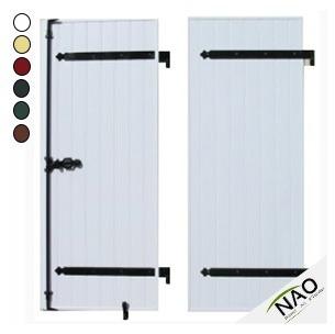 Volet battant en aluminium avec penture et contre penture Volet battant en aluminium