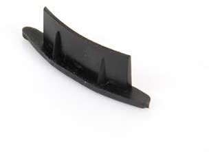 Embout plastique pour lame de volet roulant Alu H39 Embout plastique pour lame