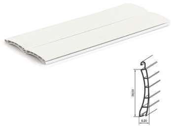 Lame pour volet standard Avosdim PVC Blanc - H41 5 Lame pour volet standard Avosdim