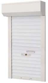 Volet roulant pour porte TIRAGE DRECT recoupable H220 Volet roulant pour porte TIRAGE