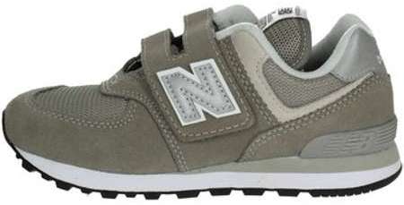basket new balance enfant garcon basket new balance enfant garcon