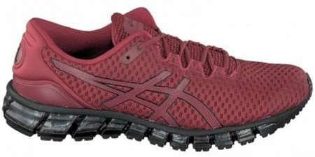 asics gel quantum 360 9697 asics gel quantum 360 9697