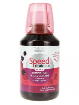 Milical - draineur ultra - cassis 500 ml Draineurs et brul Milical - draineur ultra - cassis 500 ml Draineurs et brul